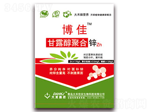 甘露醇聚合鋅-博佳-大禾佳農(nóng)