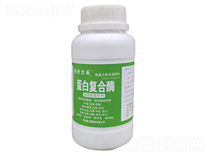 蛋白復(fù)合酶（植物病毒專(zhuān)用）-隆力威