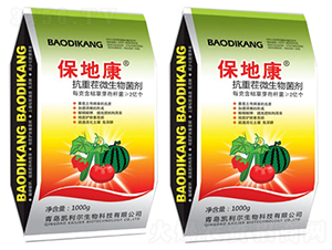 抗重茬微生物菌劑-保地康-凱利爾