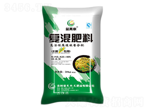 水稻專用復(fù)混肥料22-8-10-益萬(wàn)家-昆脈龍肥業(yè)