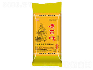 作物黃化綜合治理專家-黃藥師-龍玉農(nóng)業(yè)