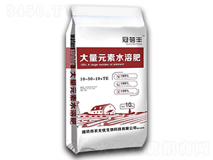 高磷型大量元素水溶肥10-50-10+TE-冠蓓豐-農(nóng)無憂