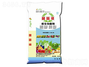 菌益多微生物菌劑-欣尚儂