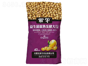 益生菌腐熟發(fā)酵大豆-紫羊-秋碩農(nóng)業(yè)