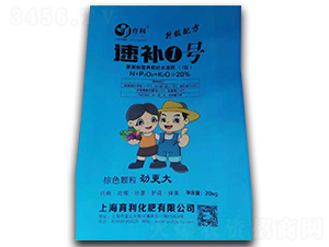 氨基酸營(yíng)養(yǎng)顆粒水溶肥-速補(bǔ)1號(hào)-秋碩農(nóng)業(yè)
