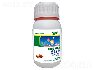 生物上色素-優(yōu)果2號(hào)-嘉森寶