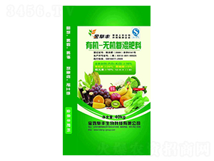 有機無機復混肥料-金阜豐-三元