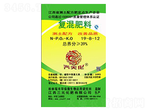 復(fù)混肥料19-8-12-齊天化-三元