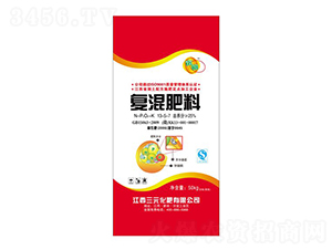 復(fù)混肥料13-5-7-南柏-三元