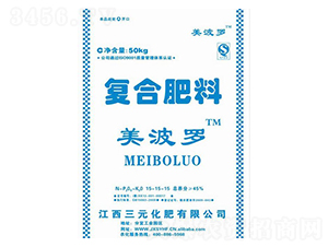 復(fù)合肥料15-15-15-美波羅-三元