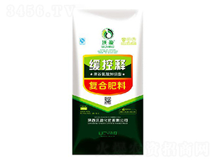 聚谷氨酸加強型復(fù)合肥料25-15-5-沃盈生物