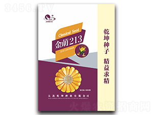 金萌213-玉米種子-乾坤種業(yè)