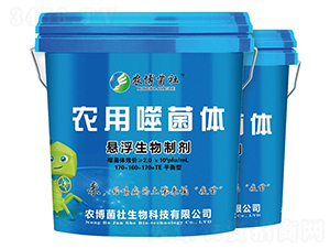 平衡型農(nóng)用噬菌體170-160-170+TE-農(nóng)博菌社