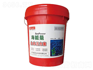 生命活力素-海能量-高品農(nóng)業(yè)