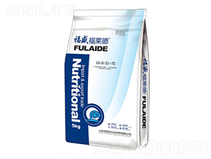 大量元素水溶肥料16-8-32+TE-高品農(nóng)業(yè)