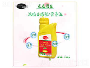 家庭園藝濃縮生根肥-蘭因百盛-茂盛生物