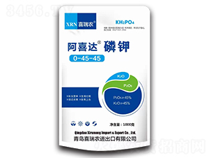 磷鉀肥0-45-45-阿喜達(dá)-喜瑞農(nóng)