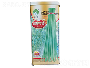 翡翠傳奇-豇豆種子-贛蔬種業(yè)