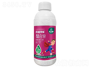螯合鋅-鑫植尊保-信沃康