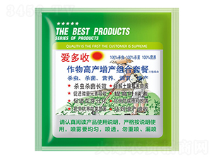 作物高產(chǎn)組合套餐-愛多收-大成偉業(yè)