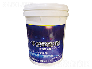 多粘·復(fù)合芽孢桿菌-豐盛-便雅憫