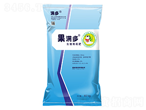 果滿多生物有機肥-綠悅