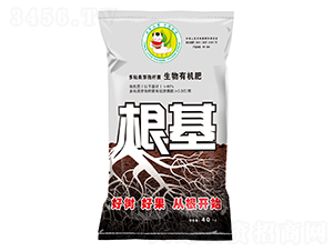 生物有機(jī)肥-根基-綠悅