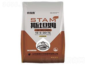 大量元素水溶肥15-5-35+TE-斯坦姆-農(nóng)指南
