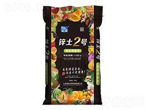鋅土2號-福龍生物