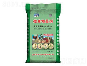 &#8203;微生物菌劑（綠）-福龍生物