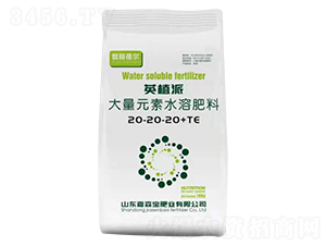 大量元素水溶肥料20-20-20+TE-英植派-嘉森寶