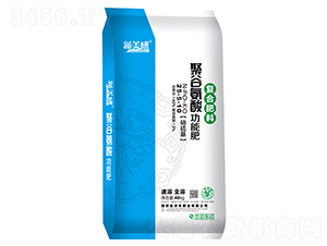聚谷氨酸功能肥25-5-10-新美感-金洋豐
