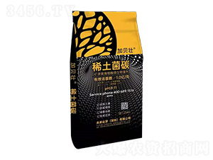 稀土菌碳-加貝壯-未來(lái)化學(xué)