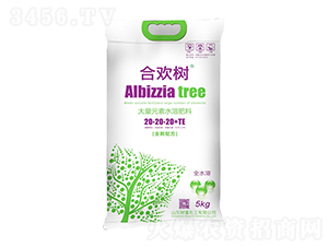 5kg大量元素水溶肥料20-20-20+TE-合歡樹-財富化工