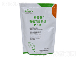 1kg有機閃溶磷鉀-物皆春-雷沃生物