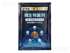 微生物菌劑-金凈線一號(hào)-農(nóng)夫閑