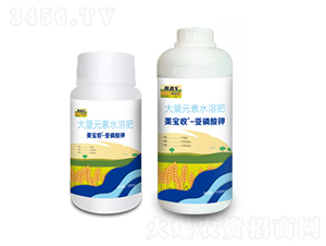 亞磷酸鉀-美寶收-滿穗生物