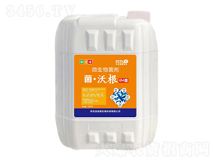 微生物菌劑-菌沃根-加美拉