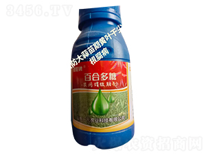 百合多糖農用增效助劑-一凡農業(yè)