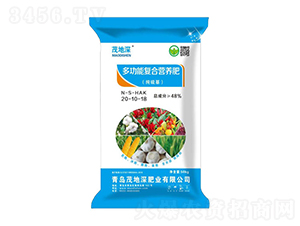 多功能復(fù)合營養(yǎng)肥20-10-18-茂地深