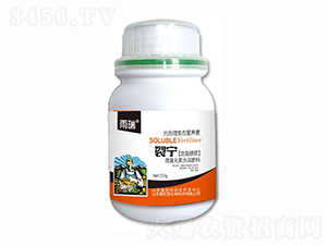 光合微生態(tài)營養(yǎng)素-裂寧-意利亞