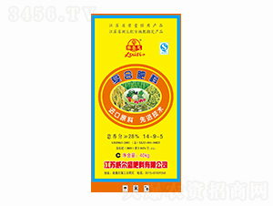 復(fù)合肥料14-9-5-樂喜思-威爾盛肥料