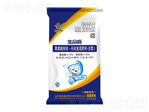 黃腐酸有機(jī)-無(wú)機(jī)復(fù)混肥料（II型）15-5-10-生命源-新泉林