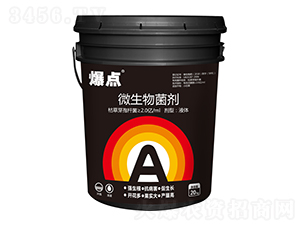 ΢-c