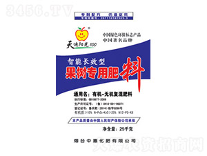 (sh)(zhun)ЙC(j)-o(w)C(j)(f)12-5-8-Gɭr(nng)I(y)