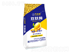 豆肽酶微生物菌劑-萬合源-華錦農(nóng)業(yè)