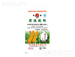 ׌(zhun)Ï(f)28-6-6-Kʢr(nng)Y