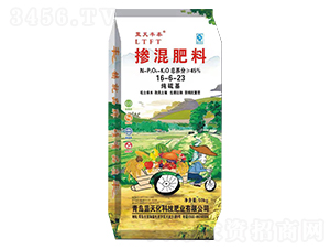 純硫基摻混肥料16-6-23-藍天豐泰