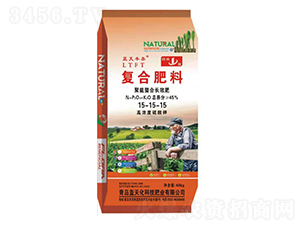 聚能螯合長效復合肥料15-15-15-藍天豐泰
