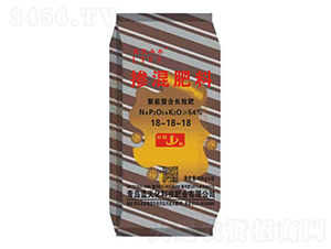 聚能螯合長(zhǎng)效摻混肥料18-18-18-藍(lán)天豐泰